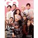 GQ JAPAN(ジーキュージャパン) 2021年 02月号 [雑誌]