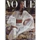VOGUE JAPAN (ヴォーグ・ジャパン) 2021年 01月号 [雑誌]