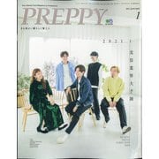 PREPPY (プレッピー) 2021年 01月号 [雑誌]