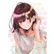 弱キャラ友崎くん 1 [DVD]