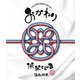 米米CLUB／a K2C ENTERTAINMENT TOUR 2019 ～おかわり～ [SING for ONE ～Best Live Selection～] [Blu-ray Disc]