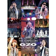 ゴスペラーズ坂ツアー2014～2015 G20 [SING for ONE ～Best Live Selection～]