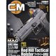 COMBAT (コンバット) マガジン 2021年 01月号 [雑誌]