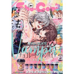ヨドバシ Com Sho Comi 少女コミッ 21年 1 1号 雑誌 通販 全品無料配達