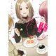 女装してオフ会に参加してみた。（1）(マガジンエッジKC) [コミック]