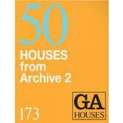 ＧＡ　ＨＯＵＳＥＳ　１７３ [全集叢書]