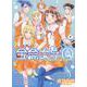 金魚女学園<全1巻>(YKコミックス) [コミック]