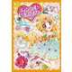 ティンクル・セボンスター〈6〉妖精ローサと花のまぼろし [単行本]