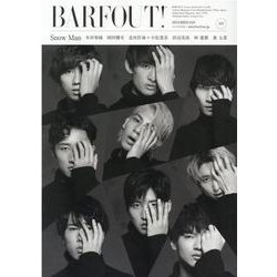 BARFOUT！ 303 [単行本]