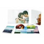 糸 豪華版