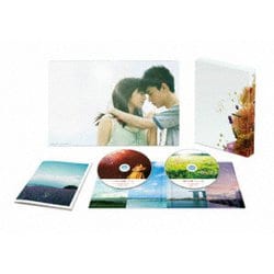 糸 豪華版 [Blu-ray Disc]