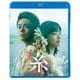 糸 [Blu-ray Disc]