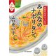 みんなのナポリタン―食堂のおばちゃん〈9〉(ハルキ文庫) [文庫]