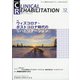 JOURNAL OF CLINICAL REHABILITATION (クリニカル リハビリテーション) 2020年 12月号 [雑誌]