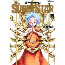 SHAMAN　KING　THE　SUPER　STAR（5）(マガジンエッジKC) [コミック]