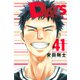 DAYS（41）(講談社コミックス) [コミック]