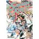 SHAMAN　KING（24）(マガジンエッジKC) [コミック]