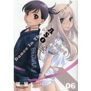 ダンス イン ザ ヴァンパイアバンド エイジ オブ スカーレット オーダー 06<6> [コミック]