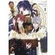 魔法使いの約束 1巻（ZERO-SUMコミックス） [コミック]