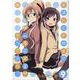 普通の女子校生が【ろこどる】やってみた。 （9）（4コマKINGSぱれっとコミックス） [コミック]