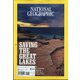 NATIONAL GEOGR 2020年 12月号 [雑誌]