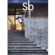 SbSkateboardJournal 2021年 01月号 [雑誌]