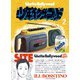 少年イン・ザ・フッド 2 [単行本]