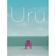 Uru／ファーストラヴ