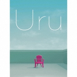 Uru／ファーストラヴ