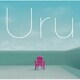 Uru／ファーストラヴ