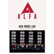 ALFA MUSIC LIVE ALFA 50th Anniversary Edition