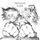 秋山黄色／アイデンティティ