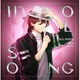 寿嶺二(CV.森久保祥太郎)／うたの☆プリンスさまっ♪ アイドルソング 寿嶺二
