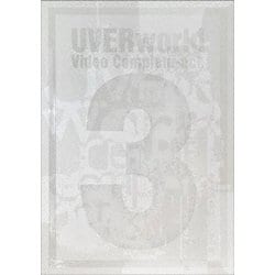 ヨドバシ.com - UVERworld Video Complete-act.3- [DVD] 通販【全品