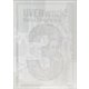 UVERworld／UVERworld Video Complete-act.3- [Blu-ray Disc]