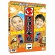 いろはに千鳥(こ) [DVD]