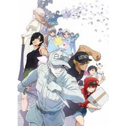 特別上映版「はたらく細胞!!」最強の敵、再び。体の中は"腸"大騒ぎ! [Blu-ray Disc]