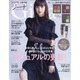 Gina2020-21Winter 2021年 01月号 [雑誌]