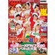 週刊 ザ・テレビジョン 関東版 2020年 12/11号 [雑誌]