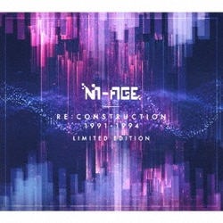 M-AGE／RE:CONSTRUCTION 1991-1994