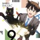 96猫／Give It Up? (天地創造デザイン部 オープニングテーマ)