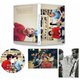 マティアス&マキシム [Blu-ray Disc]