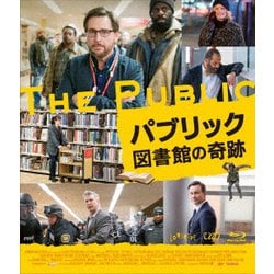 パブリック 図書館の奇跡 [Blu-ray Disc]