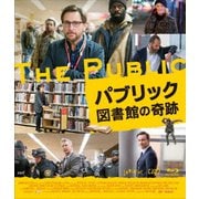 パブリック 図書館の奇跡
