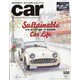 car MAGAZINE (カーマガジン) 2021年 01月号 [雑誌]