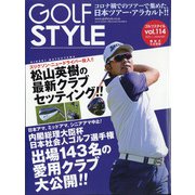 Golf Style (ゴルフ スタイル) 2021年 01月号 [雑誌]