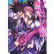 くじ引き特賞:無双ハーレム権 4(ヤングジャンプコミックス) [コミック]