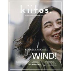 kiitos. Vol.18(ニューズムック) [ムックその他]
