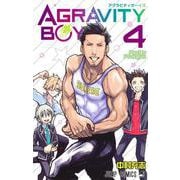 AGRAVITY BOYS 4(ジャンプコミックス) [コミック]