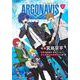 ARGONAVIS from BanG Dream! COMICS 1(ジャンプコミックス) [コミック]